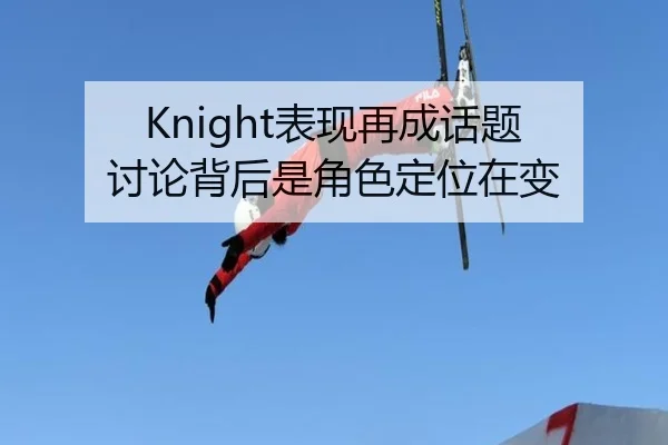 biao-xian-zai-cheng-hua-ti-tao-lun-bei-hou-shi-jue-se-ding-wei-zai-bian-2-502.jpg